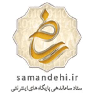 logo-samandehi